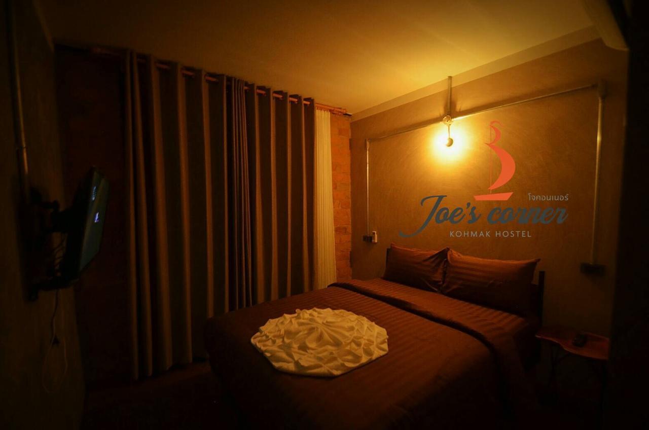 ホテルJoe'S Corner Kohmak マーク島 エクステリア 写真